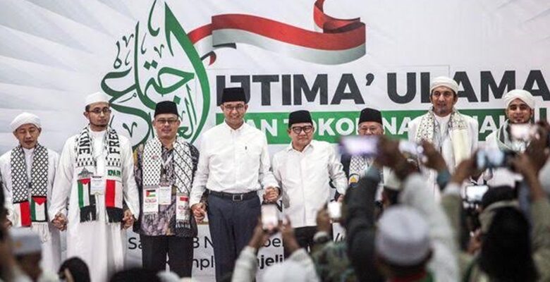 Slamet Ma'arif: Capres Ganjar dan Prabowo Tidak Penuhi Syarat Ijtima' Ulama
